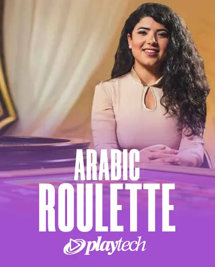 Bruno Casino Roulette